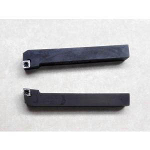 スローアウェイバイト10mm角 8本セット 外径バイト10mm角 : 秘密工具屋