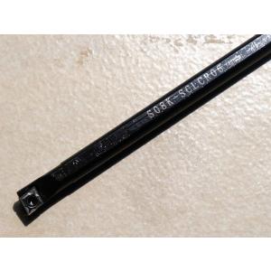 内径ボーリングバー8mm　L125mm  06三菱チップ  右勝手　 左勝手  95度 内径バイト8...