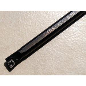 内径ボーリングバー10mm　L125mm  06三菱チップ  右勝手　 左勝手  95度 内径バイト...