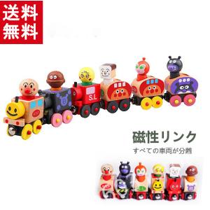 2歳 おもちゃのランキングtop100 人気売れ筋ランキング Yahoo ショッピング
