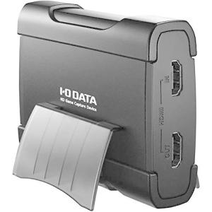 HDMI ゲームキャプチャー ゲーム実況 録画 編集ソフト付