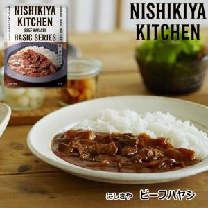 にしきや ビーフハヤシ 180g にしき食品
