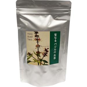 ホーリーバジルティー トゥルシー TBタイプ 2g×30包 イマジナル / ハーブティー ノンカフェイン アダプトゲン 健康茶 インド産