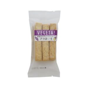 mini VEGETA さつまいも