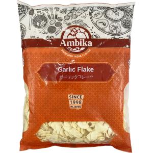 アンビカ ガーリックフレーク Garlic Flake 500g【ポスト投函便】■只今、透明のパッケージでご案内しております