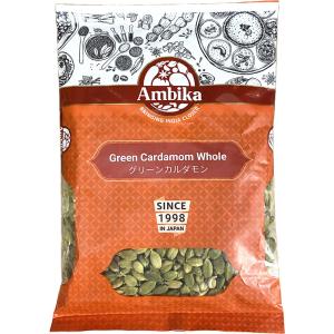 スパイス グリーンカルダモン ホール 250g Cardamom Green Whole 送料無料 ポスト投函便 Nssn130 24 マグーズショップ 通販 Yahoo ショッピング