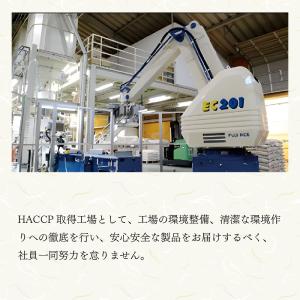 【精米】栃木県産ミルキークイーン 3kgの詳細画像3