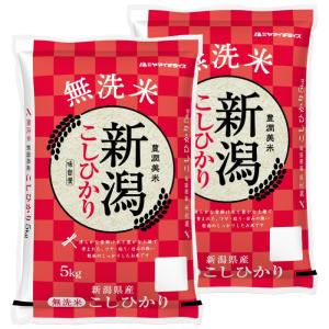 コシヒカリ 【精米】栃木県産コシヒカリ 5kg : ヤマイチSHOP - 通販
