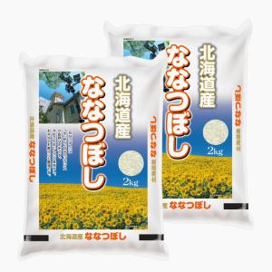 もち米 5kg「7年茨城県産 マンゲツモチ 白米5kg」送料無料 ヤマノ