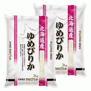 令和7年産 北海道産ゆめぴりか ( 2kg×2セット ) : 爽快ドラッグ - 通販
