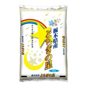 お得な12本セット」 高麗人参と蜂蜜入りアリゾナ緑茶 アリゾナグリーン