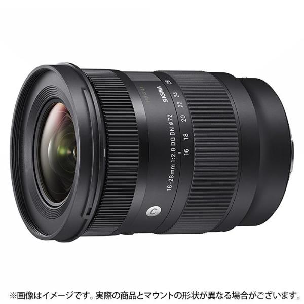 《新品》 SIGMA (シグマ) C 16-28mm F2.8 DG DN (ライカSL/TL用)
