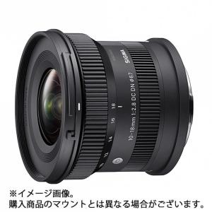 《新品》 SIGMA (シグマ) C 10-18mm F2.8 DC DN (ソニーE/APS-C用)｜ymapcamera