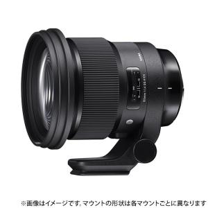 《新品》SIGMA (シグマ) A 105mm F1.4 DG HSM (ニコンF用)【在庫限り（生産完了品）】