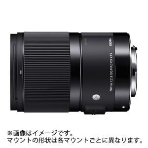 【ご予約受付中】《新品》 SIGMA (シグマ) A 70m...