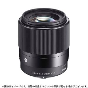 ペンタックス 《並品》PENTAX FA☆ 24mm F2 AL IF : カメラ専門店
