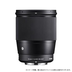 《新品》 SIGMA (シグマ) C 16mm F1.4 DC DN (マイクロフォーサーズ用)｜ymapcamera