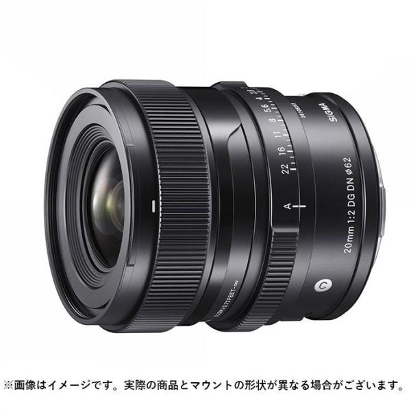 《新品》 SIGMA (シグマ) C 20mm F2 DG DN (ライカSL/TL用)