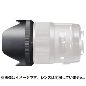 《新品アクセサリー》 SIGMA（シグマ） レンズフード LH730-03｜ymapcamera