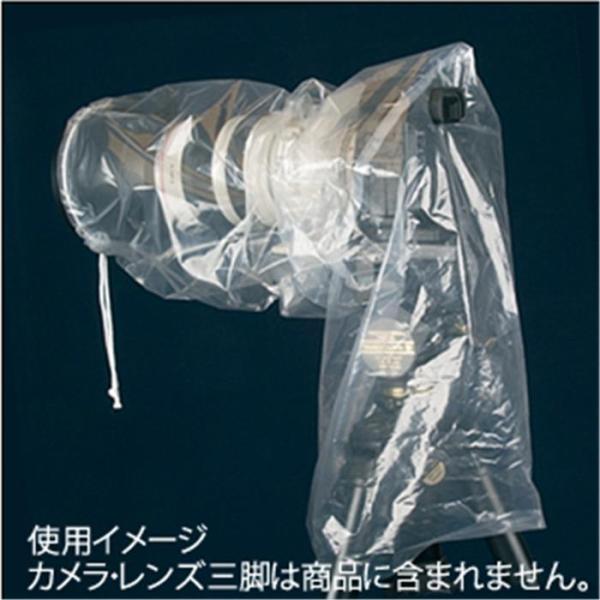 《新品アクセサリー》 OP/TECH（オプテック） レインスリーブ