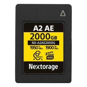 Nextorage CFexpressカード 2000GBの買取情報