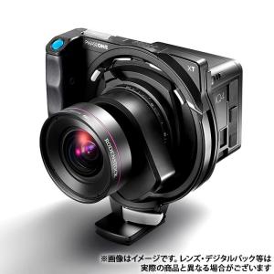 《新品》 PHASE ONE (フェーズワン) XT IQ4 150MP 23mm レンズセット (72308)〔メーカー取寄品〕｜ymapcamera