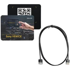 《新品アクセサリー》 SmallHD(スモールエイチディー）Sony VENICE ソフトウエアコントロールキット (Cine7用)〔メーカー取寄品〕｜ymapcamera