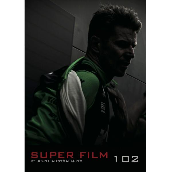 《新品アクセサリー》SUPER FILM（シュペールフィルム） SUPER FILM n°102 〜...