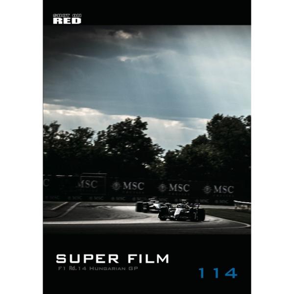 《新品アクセサリー》SUPER FILM（シュペールフィルム） SUPER FILM n°114 〜...
