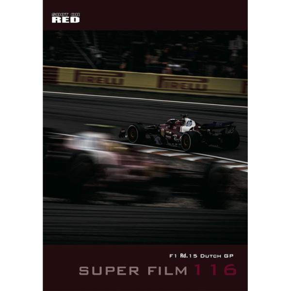 《新品アクセサリー》SUPER FILM（シュペールフィルム） SUPER FILM n°116 〜...