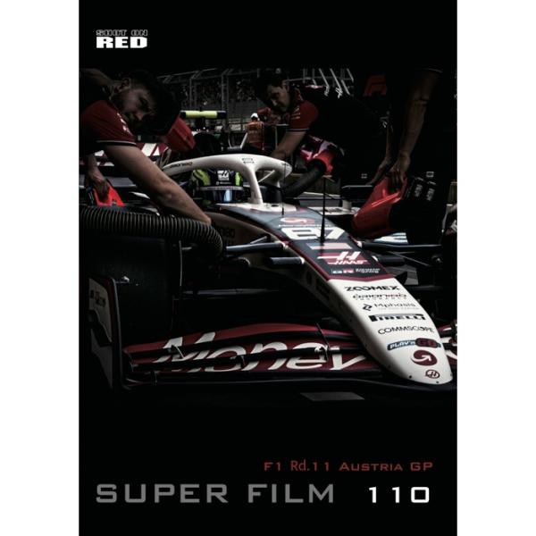 《新品アクセサリー》SUPER FILM（シュペールフィルム） SUPER FILM n°110 〜...