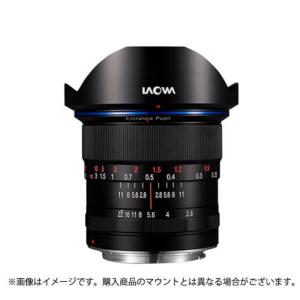 《新品》 LAOWA （ラオワ） 12mm F2.8“ZERO-D”（フルサイズ対応/ソニーE用)｜ymapcamera