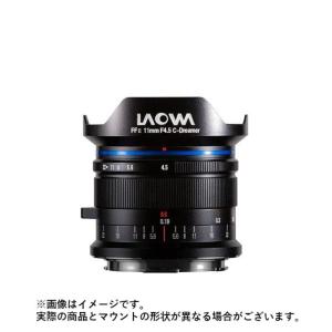 《新品》LAOWA（ラオワ）11mm F4.5 FF RL（ライカM用） 〔メーカー取寄品〕