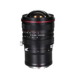 富士フイルム FUJINON XF18mmF2 R ( 1本 ) : 爽快ドラッグ