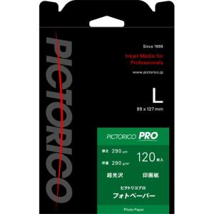 《新品アクセサリー》PICTORICO (ピクトリコ) ピクトリコプロフォトペーパー L 120枚入 超光沢 PPR200-L/120〔メーカー取寄品〕｜ymapcamera