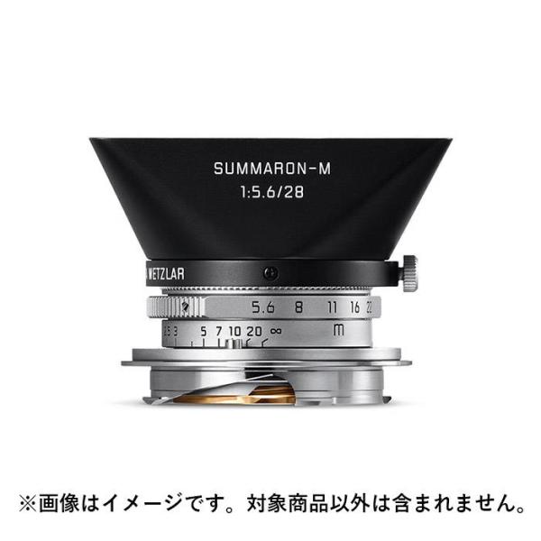 《新品アクセサリー》 Leica（ライカ）レンズフード M28mm/5.6(11695) ズマロン用...