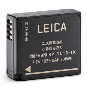 LUMIX Panasonic対応 パナソニック対応 DMW-BLE9 ライカ対応 BP LUMIX Panasonic対応 パナソニック対応 DMW-BLE9 ライカ対応 BP