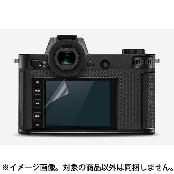 《新品アクセサリー》 Leica (ライカ) SL2 用 液晶モニター保護フィルム 【メーカー価格改...