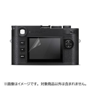 新品アクセサリー》 Leica (ライカ) M11用 サムレスト ブラック