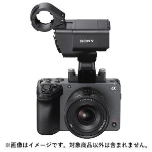 《新品》 SONY (ソニー) FX30 XLRハンドルユニット同梱モデル ILME-FX30｜ymapcamera