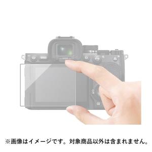 《新品アクセサリー》 SONY (ソニー) モニター保護ガラスシート PCK-LG3 対応機種：α9III、α7RV｜ymapcamera