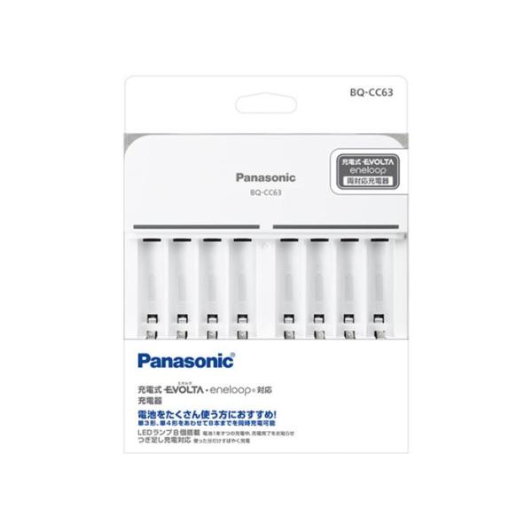 《新品アクセサリー》 Panasonic（パナソニック） 単3形単4形 ニッケル水素電池専用充電器 ...