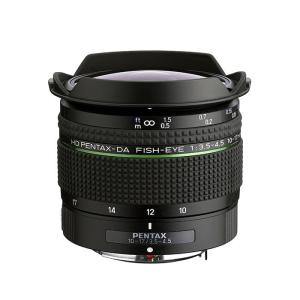 PENTAX 単焦点マクロレンズ FA645マクロ 120mmF4 645マウント PENTAX 単焦点マクロレンズ FA645マクロ 120mmF4 645マウント