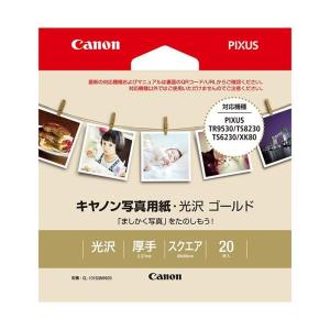 《新品アクセサリー》 Canon（キヤノン） 写真用紙光沢 ゴールド スクエアミニ 20枚（GL-101） 〔メーカー取寄品〕｜ymapcamera