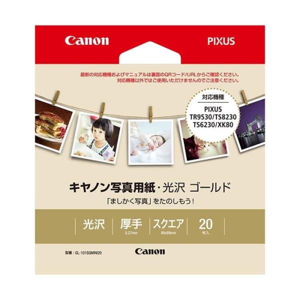 《新品アクセサリー》 Canon（キヤノン） 写真用紙光沢 ゴールド スクエアミニ 20枚（GL-1...