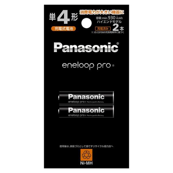 《新品アクセサリー》 Panasonic (パナソニック) 単４形ニッケル水素電池 / エネループプ...