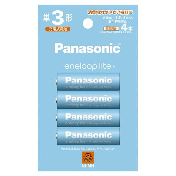 《新品アクセサリー》 Panasonic (パナソニック) 単3形ニッケル水素電池 / エネループ ...