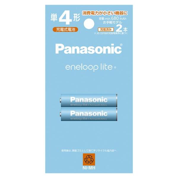 《新品アクセサリー》 Panasonic (パナソニック) 単4形ニッケル水素電池 / エネループ ...
