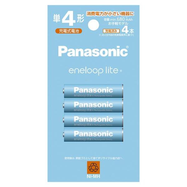 《新品アクセサリー》 Panasonic (パナソニック) 単4形ニッケル水素電池 / エネループ ...