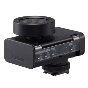 Panasonic デジタルガンマイク DMW-DMS1の買取情報